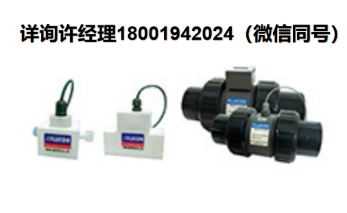 韩国 Wooil Flucon Co..LTD- 涡轮流量计MWHF / TBF系列  Flucon进口代理