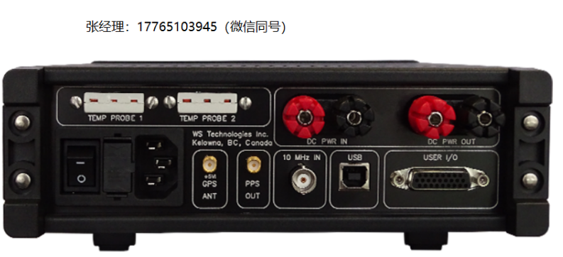 WST STB100信标测试台-测试所有Cospas-Sarsat ELT、EPIRBs、plb和AIS收发器
