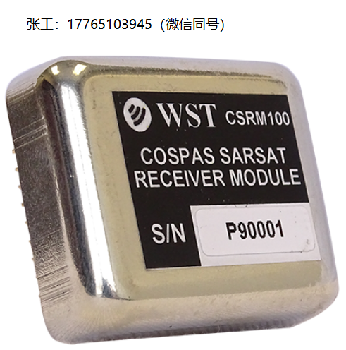 WS Technologies CSRM100-Cospas Sarsat接收器模块