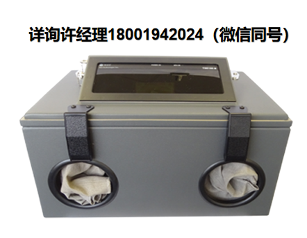 加拿大WS Technologies TSE100B 射频屏蔽箱、射频屏蔽盒、射频隔离箱、屏蔽盒、隔离箱、射频屏蔽盒、WST进口代理