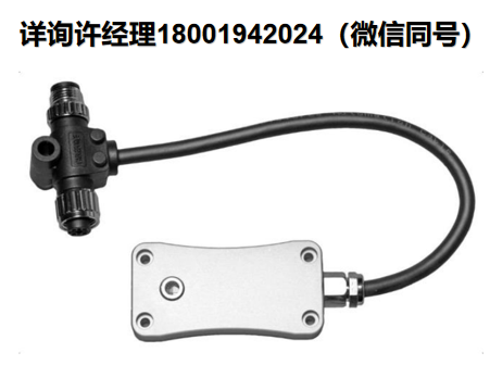 荷兰Xensor XEN-5320-ALU-CAN热导率气体传感器、气体传感器、氢气传感器、氦气传感器 Xensor进口代理  