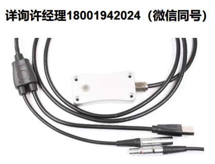 荷兰Xensor  XEN-5320-ALU-USB 热导率气体传感器、气体传感器、氢气传感器、氦气传感器 Xensor 进口代理  
