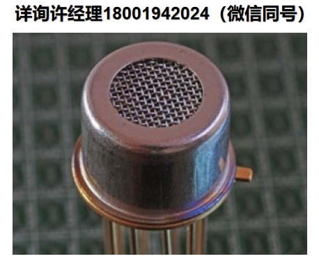荷兰Xensor XEN-3920热导计 ，测量周围气体的热导率 Xensor 进口代理