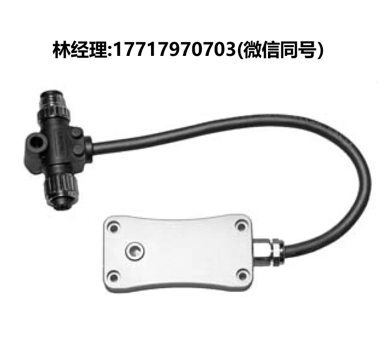荷兰,Xensor,XEN-5320-ALU-CAN,智能气体传感器,用于分析二元气体混合物的工业领域