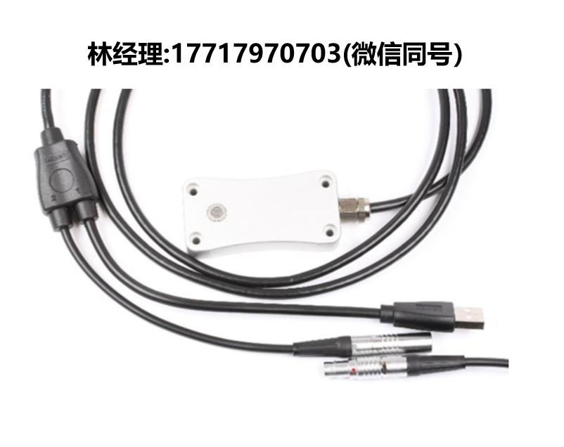 荷兰,Xensor,XEN-5320-ALU-USB,智能气体传感器,用于工业分析二元气体混合物