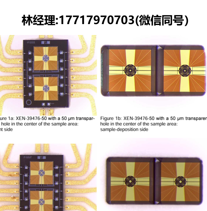 Xensor,XEN-39476-50/100,光学热量计芯片