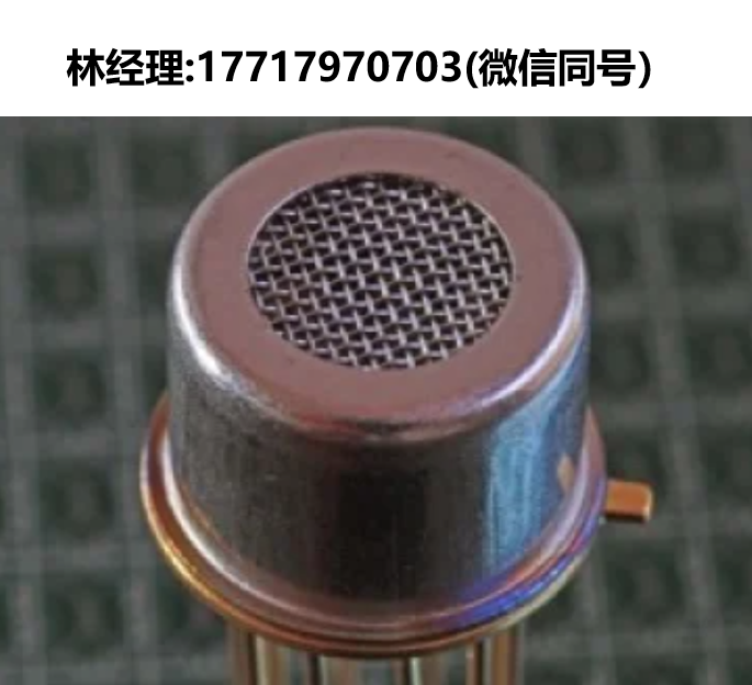 Xensor,XEN-3880,读取与偏置芯片