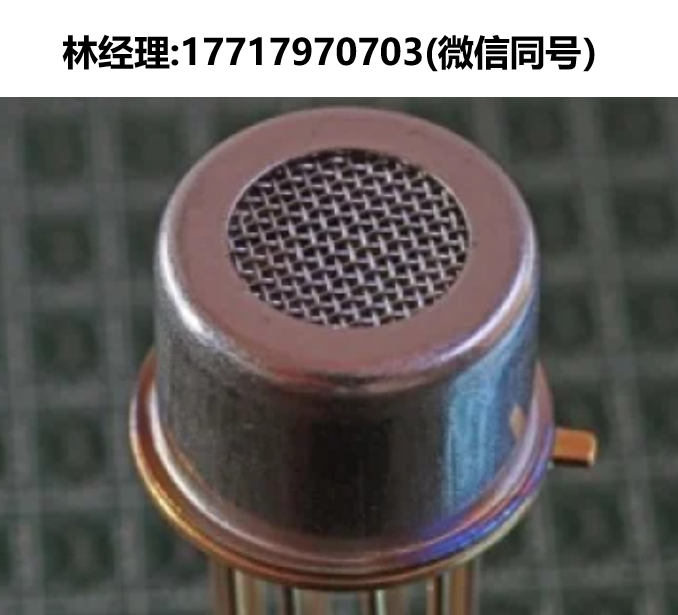 Xensor,XEN-3920,热导率计