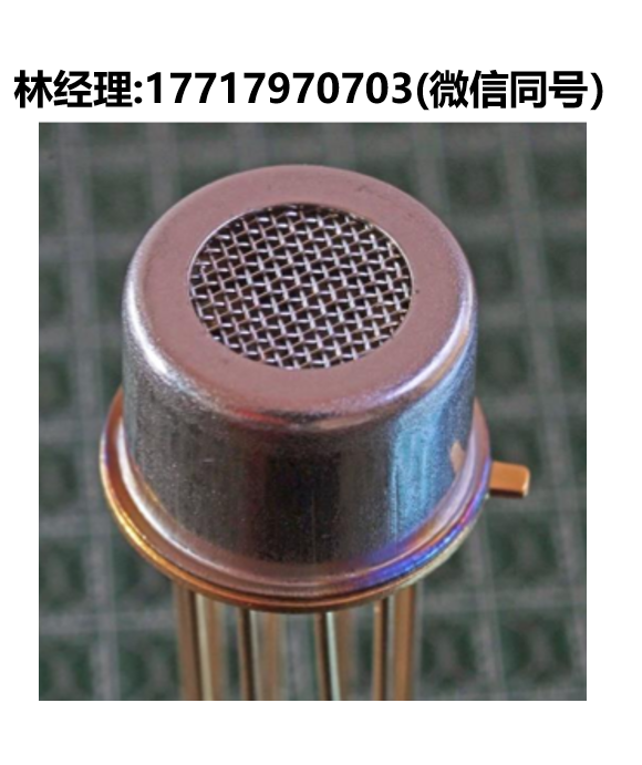 Xensor,XEN-3920-P2RW,XEN-3880P3RW,热导率计
