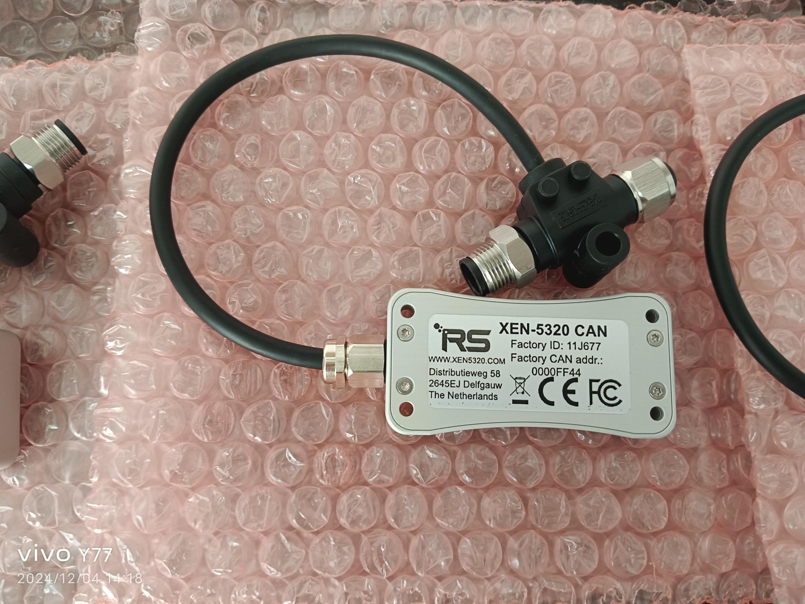 Xensor integration XEN-5320-ALU-USB氢气传感器,热导率传感器
