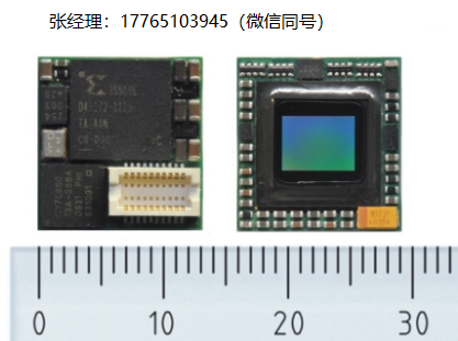 Ximea xiMU相机、Ximea工业相机、Ximea微型相机、Ximea视觉相机、Ximea相机