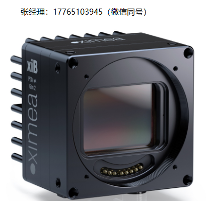 Ximea xiB相机、Ximea工业相机、Ximea微型相机、Ximea视觉相机、Ximea高分辨率相机