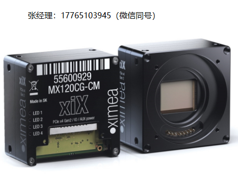 Ximea xiX相机、Ximea工业相机、Ximea微型相机、Ximea视觉相机、Ximea高分辨率相机