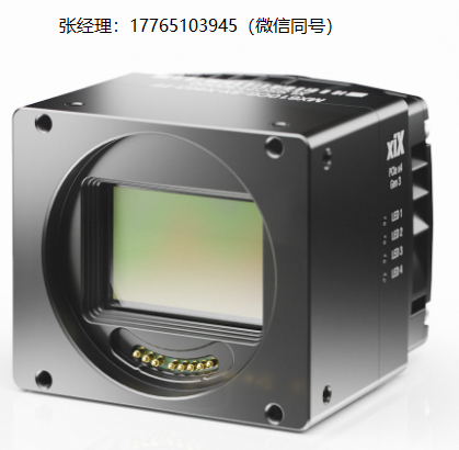 Ximea xiX-XL相机、Ximea工业相机、Ximea微型相机、Ximea视觉相机、Ximea高分辨率相机