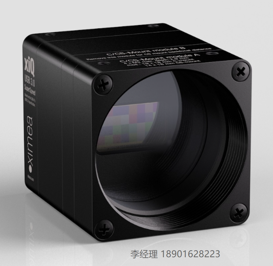 XIMEA MX022HG-IM-SM4X4-VIS3-FL PCIe高光谱相机