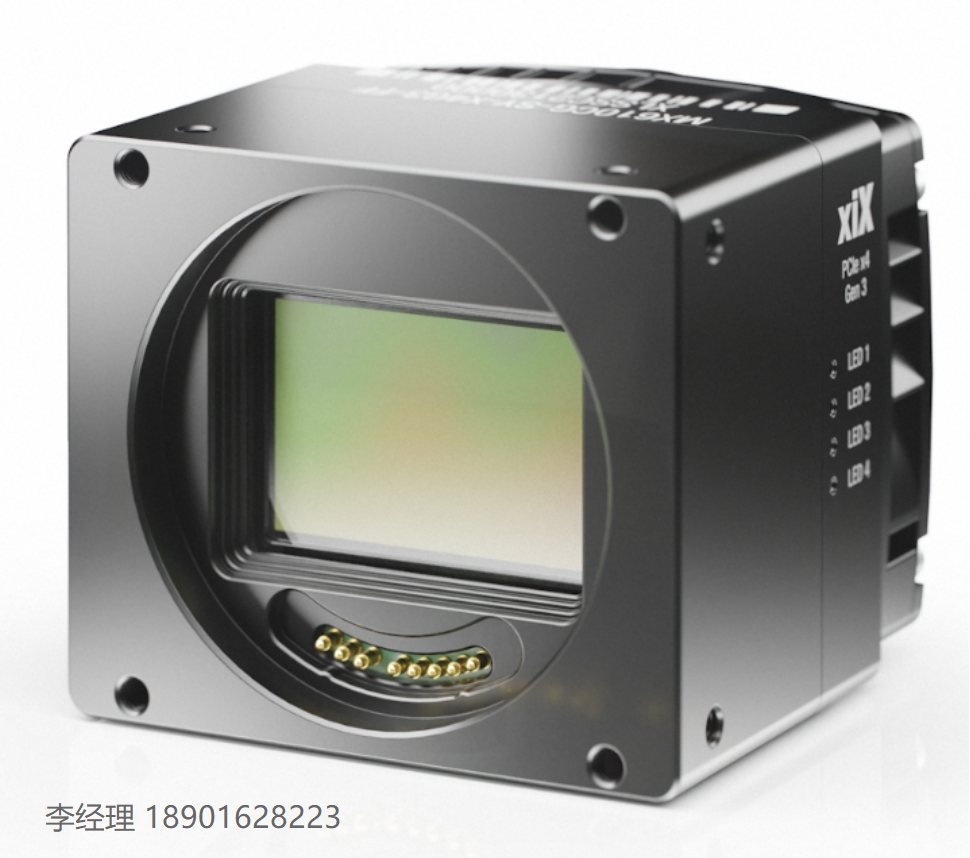 Ximea MX2457CR-SY-X4G3-FF 245.7Mpix的超高分辨率工业相机
