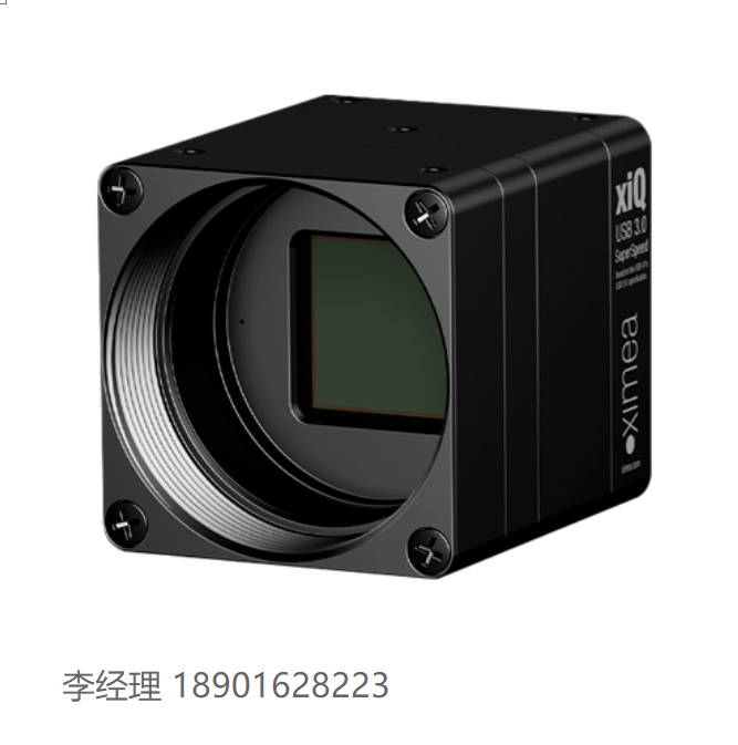 XIMEA xiQ 相机系列、结合 micro-B 和柔性带状连接器、自动化和嵌入式视觉系统