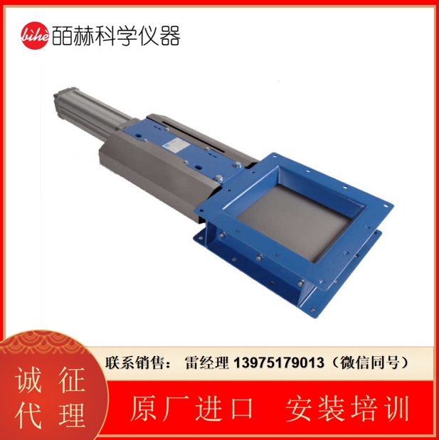 YOUNG-MASSA气动刀闸阀VPC 气动阀门