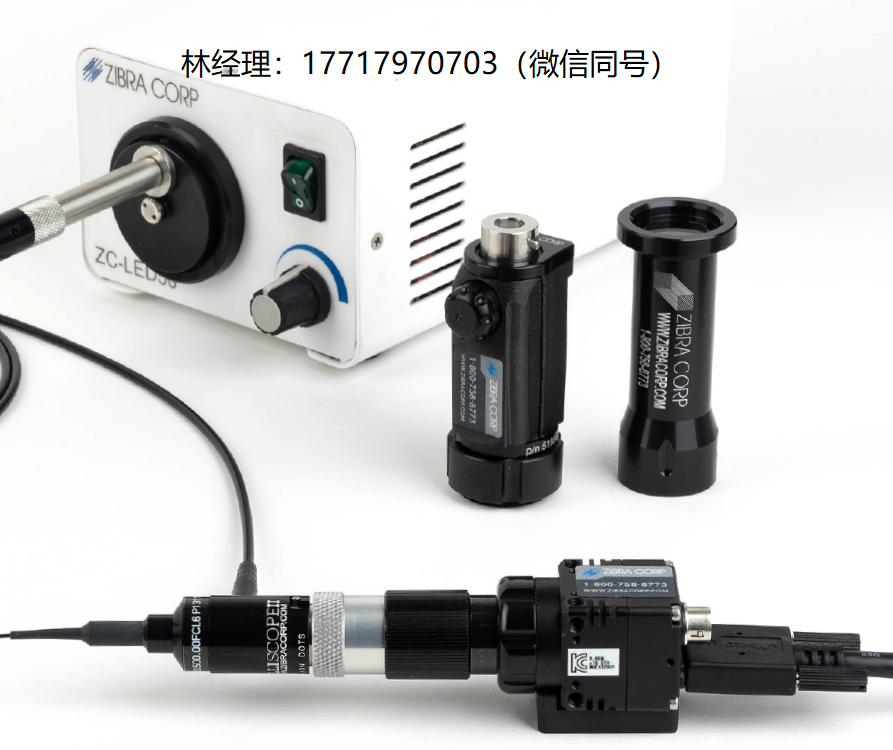 ZIBRA CORP,MilliscopeII,5907-1,可拆卸式USB内窥镜,多功能内窥镜