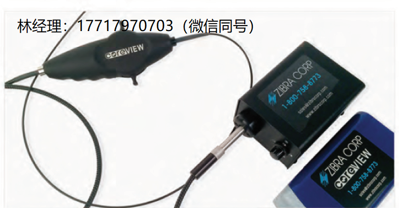ZIBRA CORP,CoreView,标准非关节视频内窥镜,ZIBRA进口代理