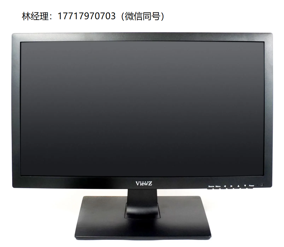 ZIBRA CORP,ViewZ-ZC-VZ-19CME,LED 视频监视器,Zibra进口代理