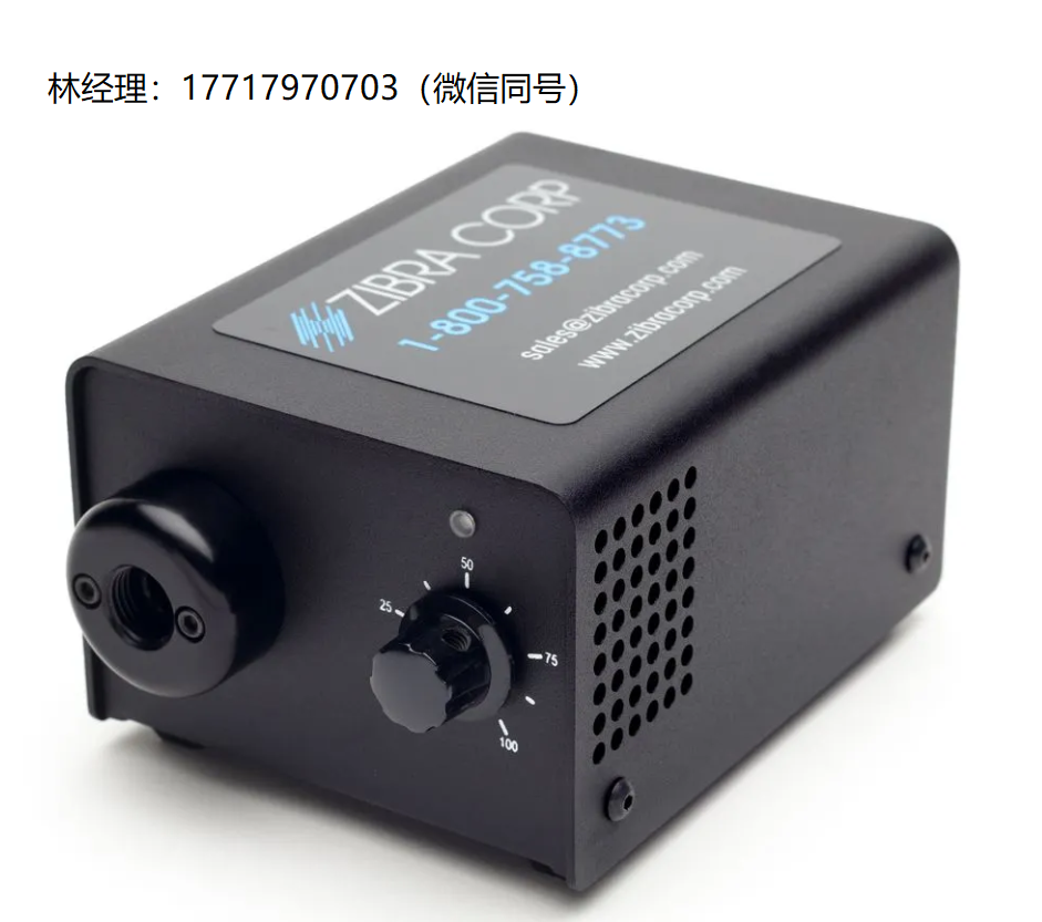 ZIBRA COR,ZC-LED35,35瓦LED光纤光源,Zibra进口代理