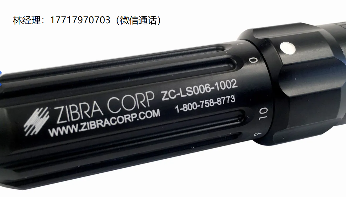ZIBRA COR,HLS,便携式LED光源,用于硬式和软式内窥镜