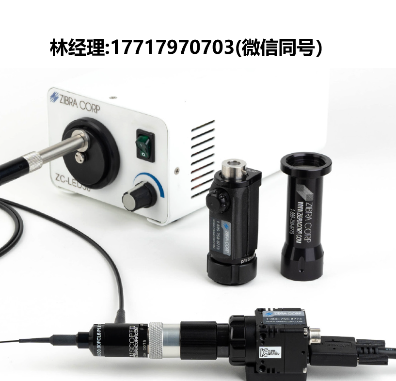 ZIBRA CORP,MilliscopeII,5907-1,可拆卸式USB内窥镜,多功能内窥镜