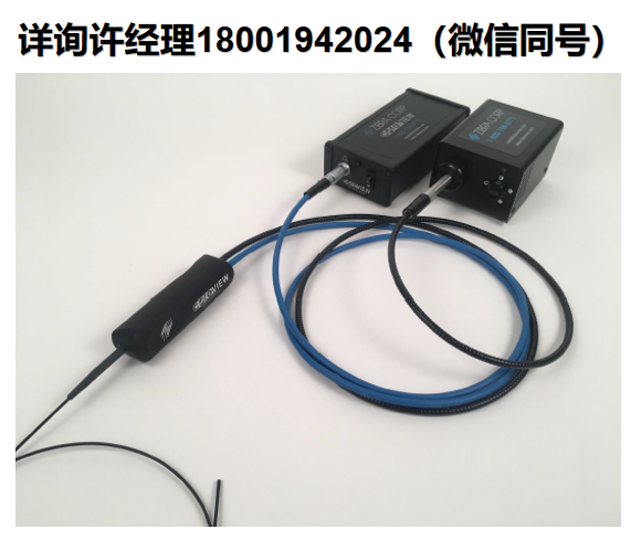 Zibra Corp 内窥镜 Coreview标准非铰接式内窥镜  Zibra进口代理