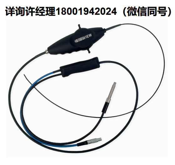 Zibra Corp 内窥镜 CoreView 2.7mm关节视频内窥镜  Zibra进口代理