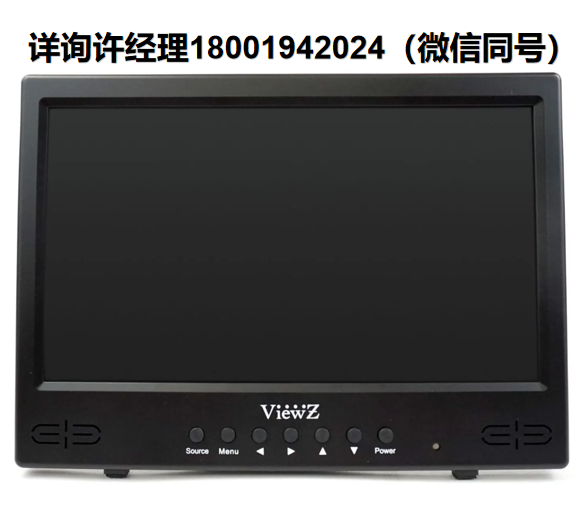 Zibra Corp 高清和模拟视频显示器、高端LED闭路电视监视器  ZC VZ 101 RTC LED视频监视器  Zibra进口代理