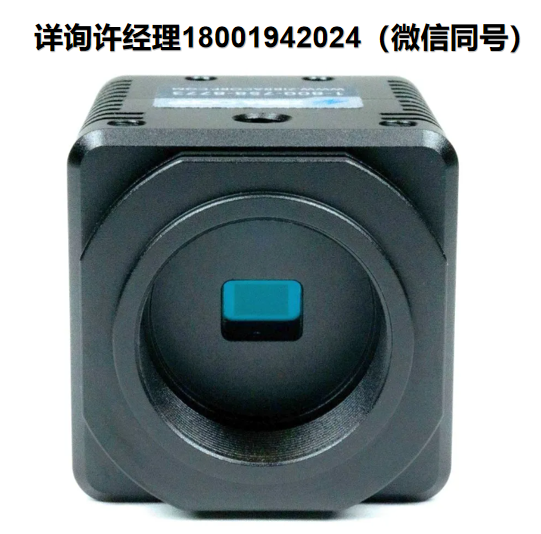 Zibra Corp 高清相机  Sentech STC-HD213DV高清摄像系统  STC-HD213系列 高清数码相机 Zibra进口代理