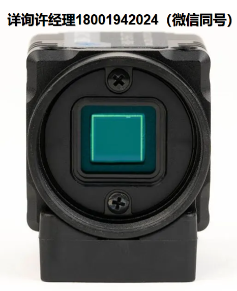 Zibra Corp 高清相机 Sentech STC-MC132USB 数字相机,紧凑型 / 高灵敏度 1/1.8 CMOS 摄像机 Zibra进口代理