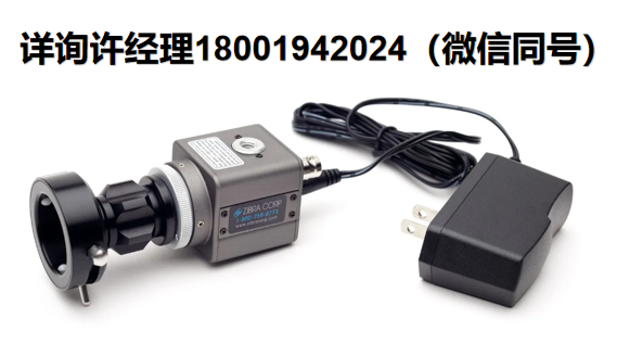 Zibra Corp MVC-0018  DIN至C型安装镜目镜耦合器 Zibra进口代理