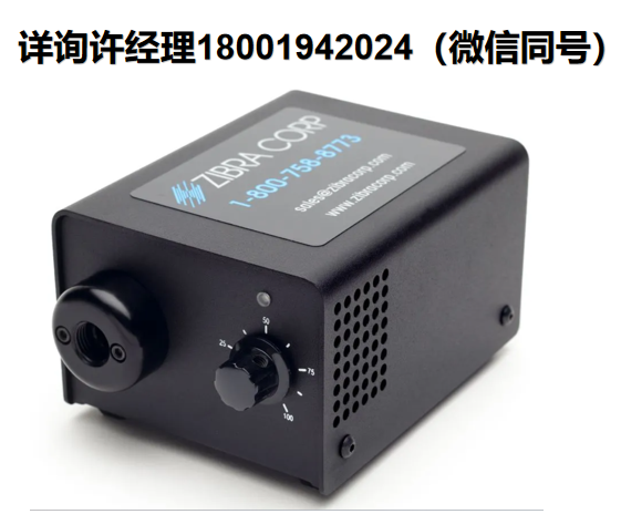 Zibra Corp Zibra  ZC-LED35，LED光纤光源  Zibra进口代理
