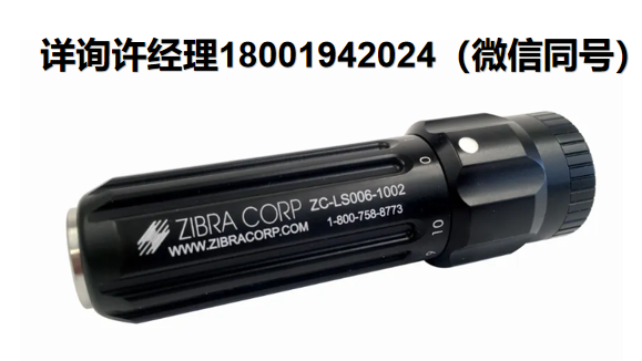 Zibra Corp HLS便携式LED光源，适用于所有兼容的刚性和柔性内窥镜 Zibra进口代理