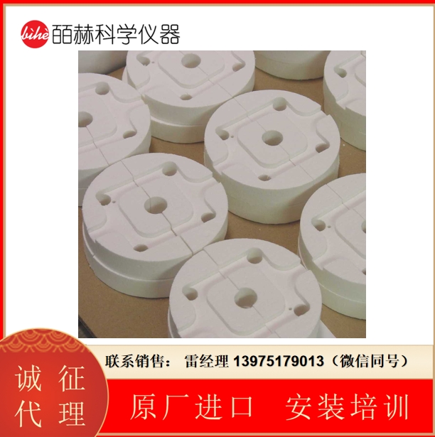 ZIRCAR Ceramics氧化铝二氧化硅型 ECO-1200