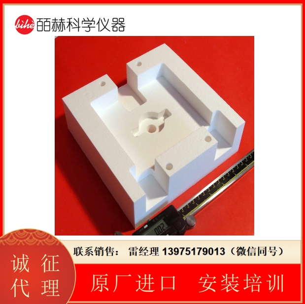 ZIRCAR Ceramics 氧化铝二氧化硅型 UNIFORM C