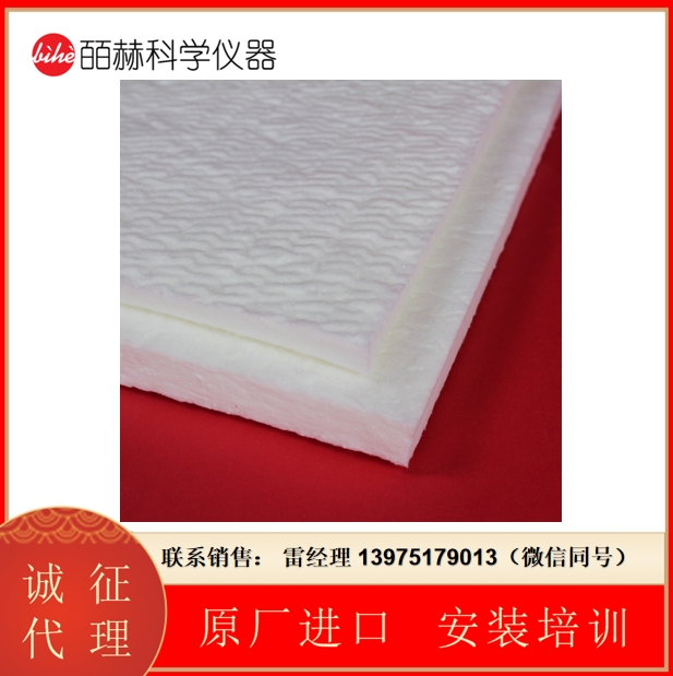 ZIRCAR Ceramics 氧化铝毯NAB 型 & NMB 型
