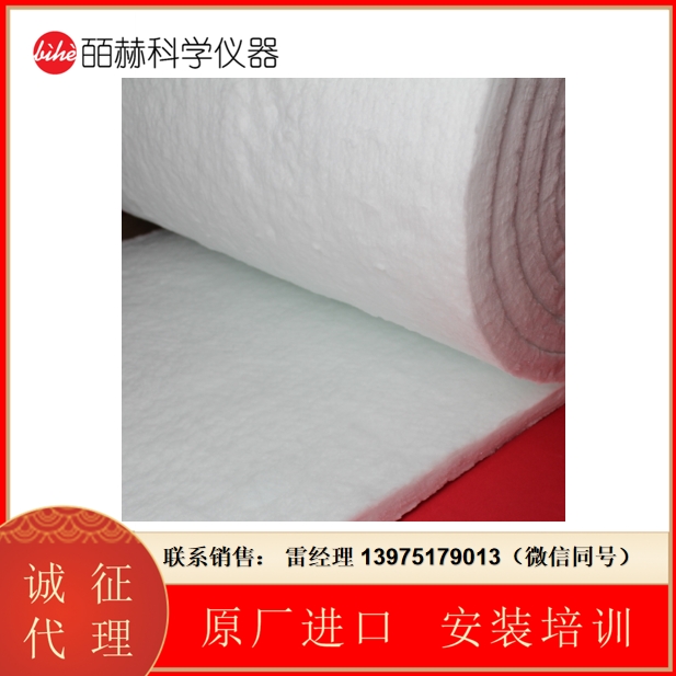 ZIRCAR Ceramics Z-MAG-B 型可溶性纤维毯