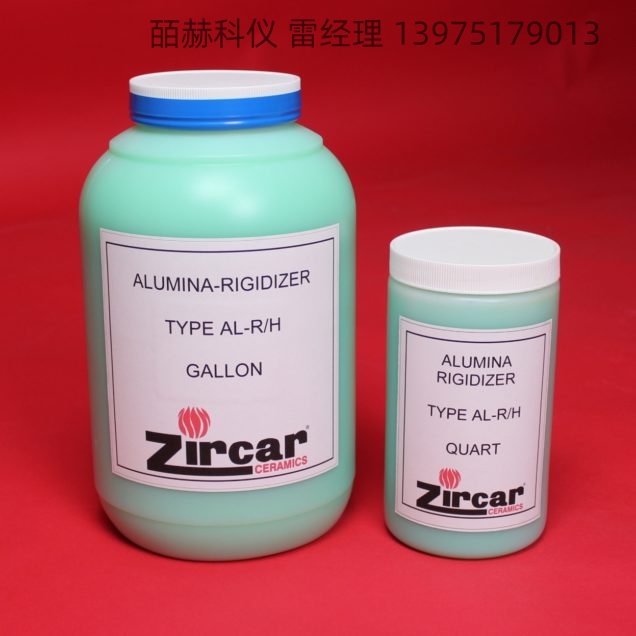 ZIRCAR Ceramics氧化铝强化剂/固化剂 AL-R/H型
