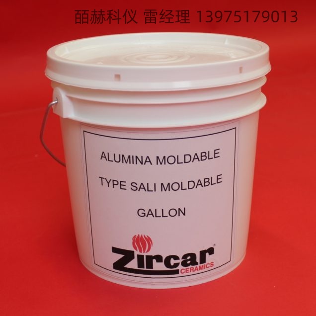 ZIRCAR Ceramics氧化铝类型SALI可模塑高纯度陶瓷粘合剂