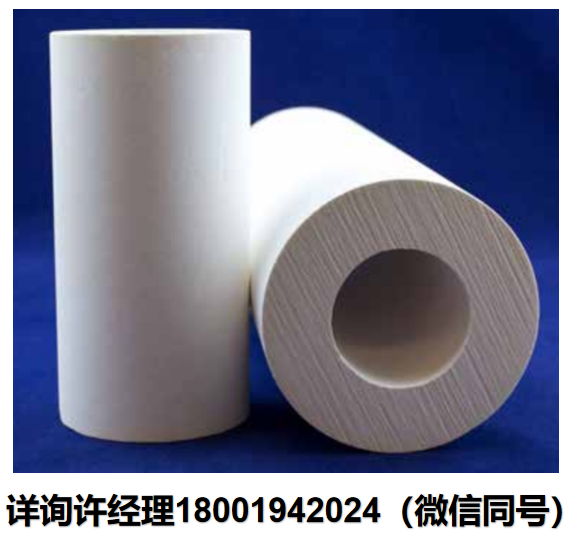 美国Zircar Zirconia-氧化锆圆柱体ZYC系列硅胶结合氧化钇稳定的氧化锆纤维圆柱、氧化锆陶瓷纤维圆柱体 Zircar进口代理