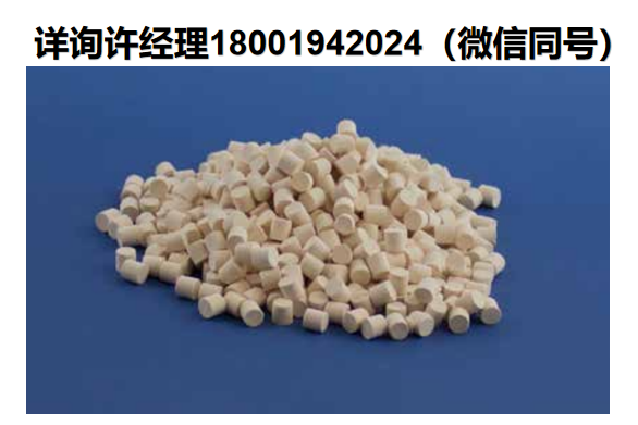 美国Zircar Zirconia-氧化铝和其他刚性材料–绝缘板和圆柱体 CeP氧化铈颗粒、纤维状二氧化铈颗粒  Zircar进口代理
