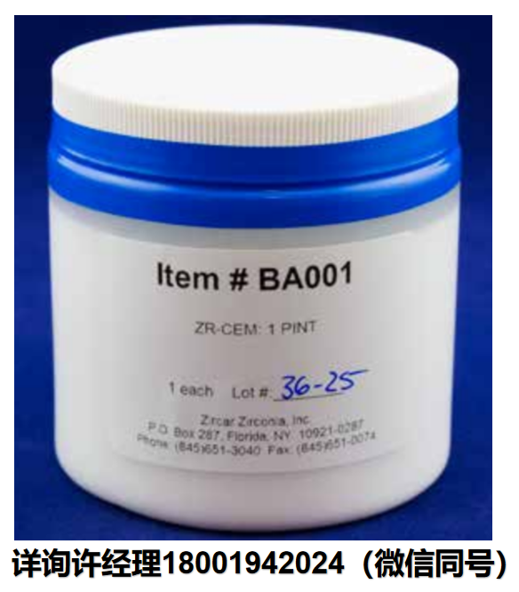 美国Zircar Zirconia -钇稳定氧化锆水泥、氧化锆粘合剂、水泥粘合剂、 ZR-CEM氧化锆水泥 BA001 Zircar进口代理