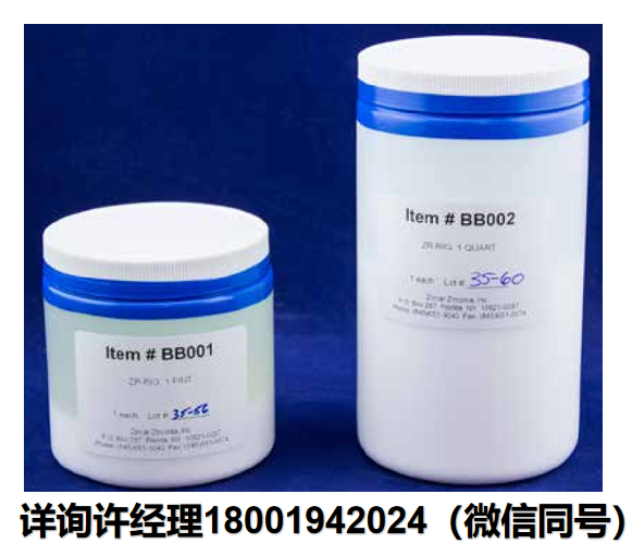 美国Zircar Zirconia-ZR-RIG氧化锆硬化剂、氧化钇稳定的氧化锆硬化剂 BB001/ BB002 Zircar进口代理