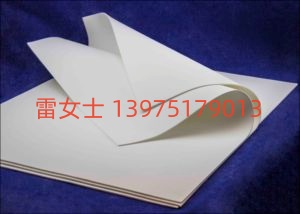 美国Zircar Zirconia氧化锆毡型ZYF-100A低钠氧化锆毡高温绝缘