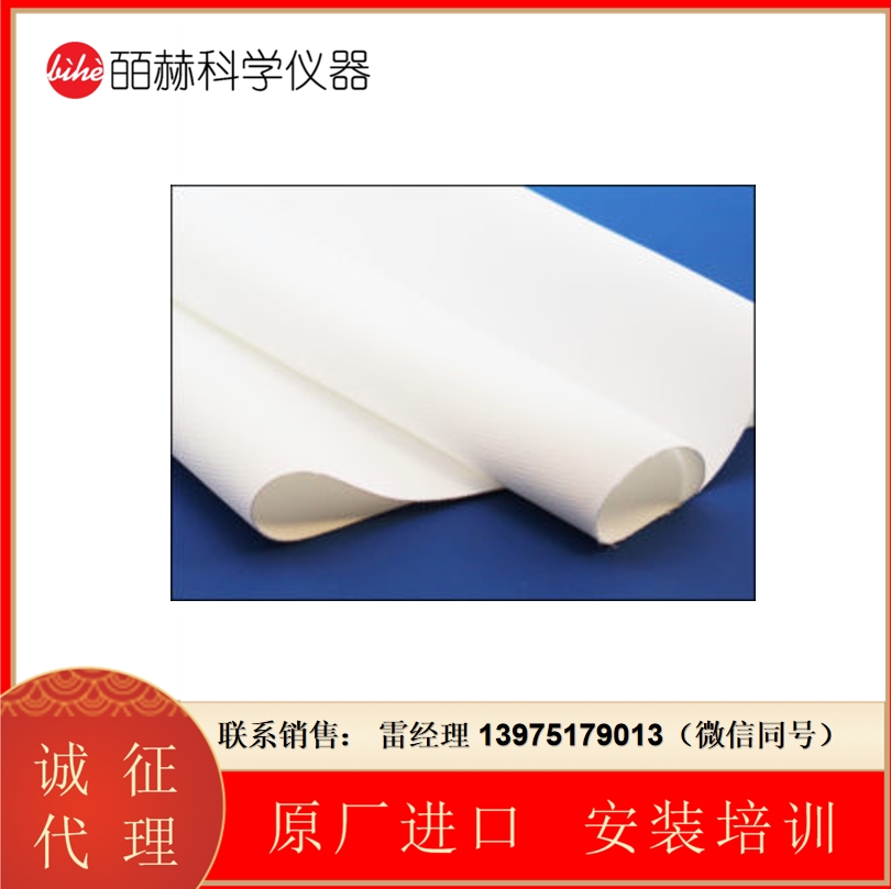 Zircar 布料、毛毡和纤维 氧化锆材料 氧化铝材料 稀有难熔氧化物材料
