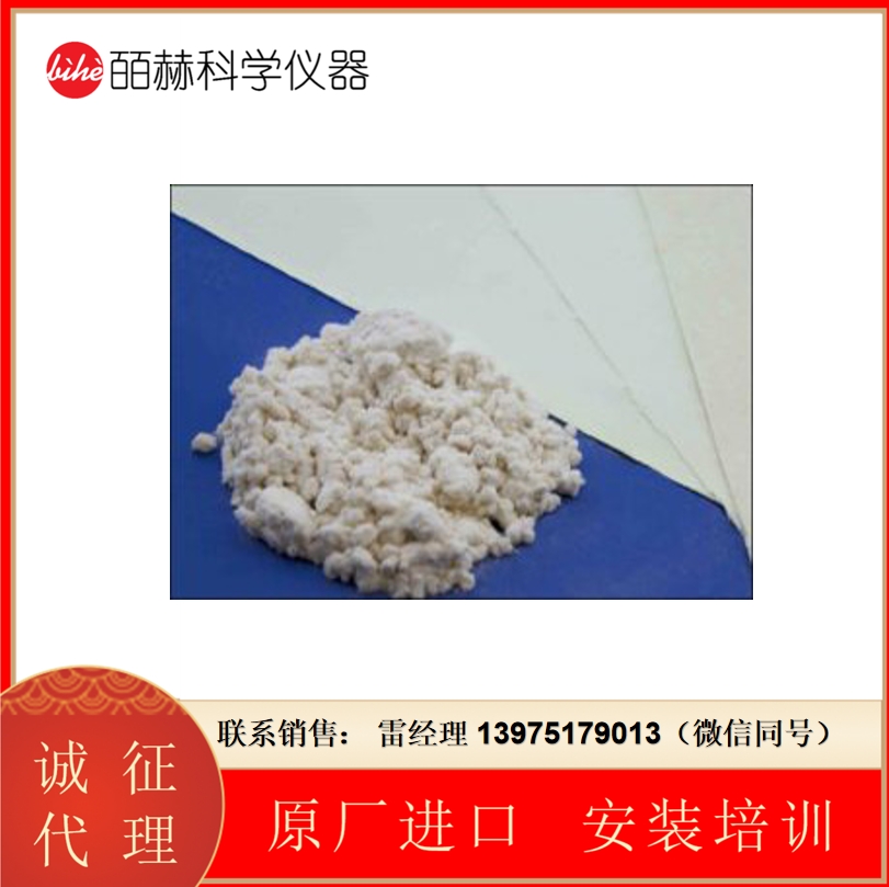 Zircar 耐火氧化物材料