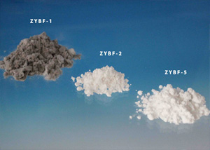 美国Zircar Zirconia，ZYBF系列高温稳定化氧化钇锆纤维 ZYBF-1、ZYBF-2、ZYBF-5